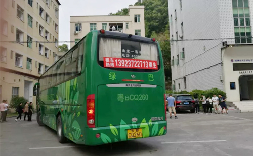 【戶(hù)外拓展】興千田九龍山歡樂(lè)一日游 【戶(hù)外拓展】興千田九龍山歡樂(lè)一日游