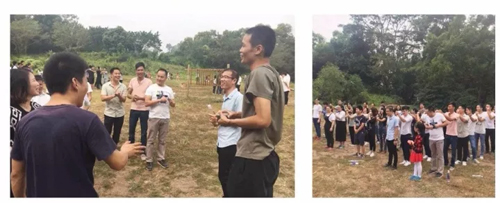 【戶(hù)外拓展】興千田九龍山歡樂(lè)一日游 【戶(hù)外拓展】興千田九龍山歡樂(lè)一日游