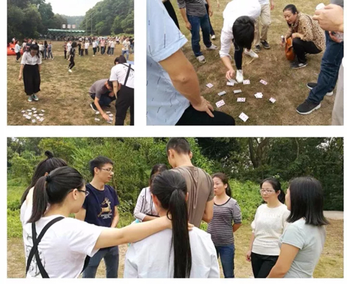 【戶(hù)外拓展】興千田九龍山歡樂(lè)一日游 【戶(hù)外拓展】興千田九龍山歡樂(lè)一日游