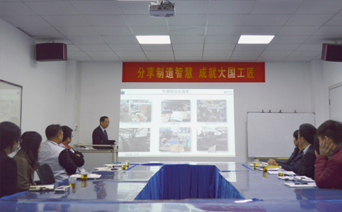 第五十二屆道場觀摩團活動成功舉辦! 第五十二屆道場觀摩團活動成功舉辦!