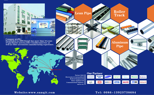 興千田即將參加2018年德國漢諾威工業展