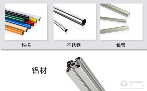 鋁材工作臺和普通精益管工作臺有什么區別? 鋁材工作臺和普通精益管工作臺有什么區別?