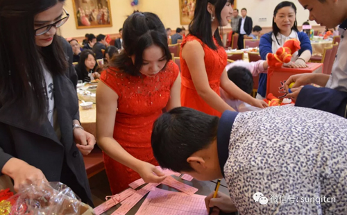 興千田2018年會 興千田2018年會