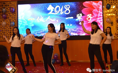 興千田2018年會 興千田2018年會