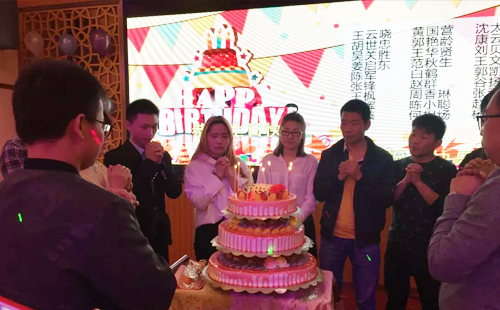 興千田2018年會 興千田2018年會