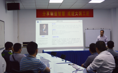 第55屆道場觀摩活動圓滿落幕! 第55屆道場觀摩活動圓滿落幕!