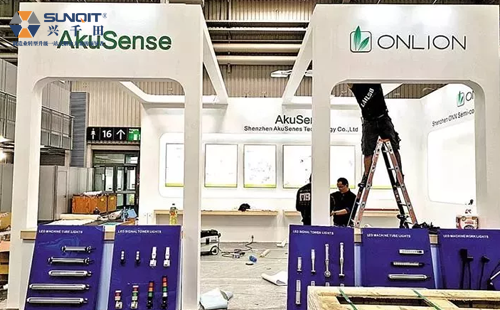 “寶安智造”亮相全球最大工業展會—德國漢諾威工業展 “寶安智造”亮相全球最大工業展會—德國漢諾威工業展