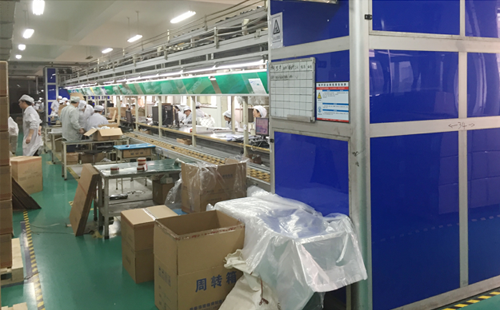 精益生產線改善案例 精益生產線改善案例