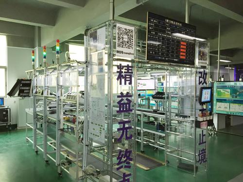 低成本自動化(LCIA)必須了解的十大知識點! 低成本自動化(LCIA)必須了解的十大知識點!