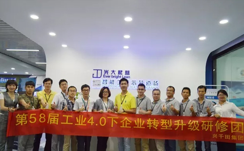 精益課程活動(dòng)合影 精益課程活動(dòng)合影