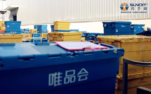 周轉箱,周轉箱廠家 周轉箱,周轉箱廠家