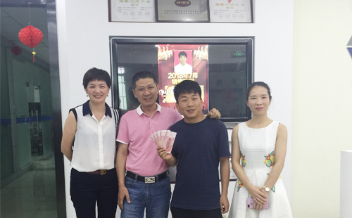 外貿康云飛摘獲興千田7月份銷售冠軍