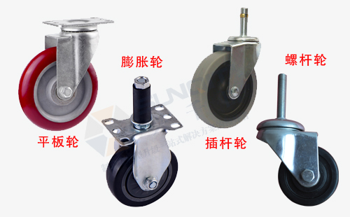 精益管貨架,線棒貨架腳輪 精益管貨架,線棒貨架腳輪