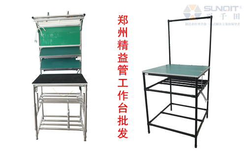 鄭州精益管工作臺(tái) 鄭州精益管工作臺(tái)