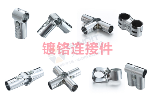 不銹鋼精益管連接件 不銹鋼精益管連接件