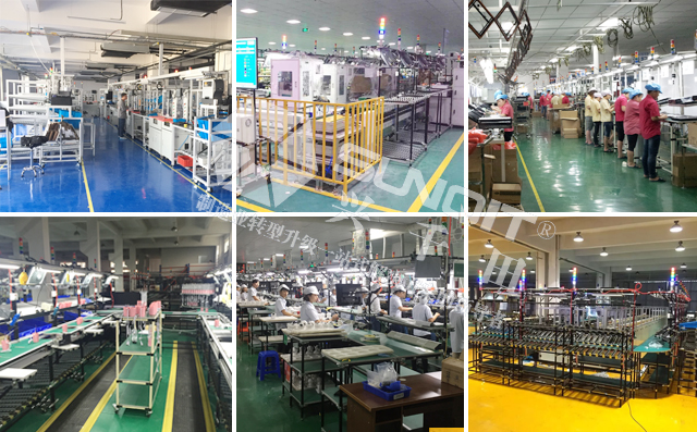 精益管生產線 精益管生產線