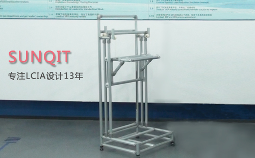 LCIA如何實(shí)現(xiàn)無動(dòng)力升降? LCIA如何實(shí)現(xiàn)無動(dòng)力升降?