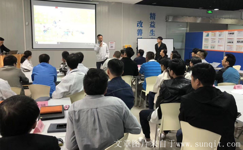 走進英華達 66屆低成本自動化培訓開課啦! 走進英華達 66屆低成本自動化培訓開課啦!