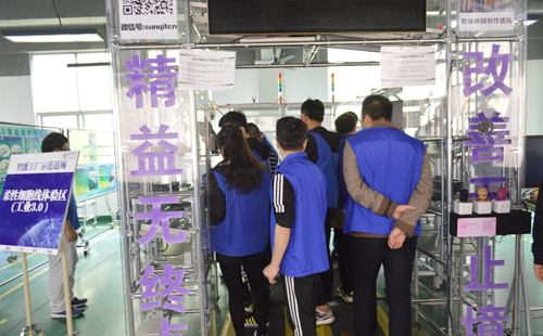 69屆LCIA低成本自動化技能實操培訓 69屆LCIA低成本自動化技能實操培訓