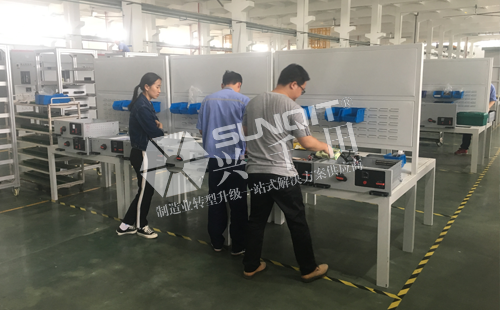 精益改善前現場2 精益改善前現場2