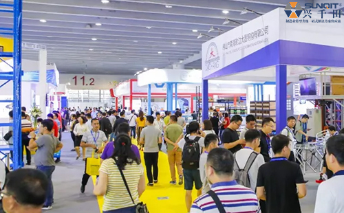 【展會有禮】興千田5月29-31日物流展集贊送禮啦! 【展會有禮】興千田5月29-31日物流展集贊送禮啦!