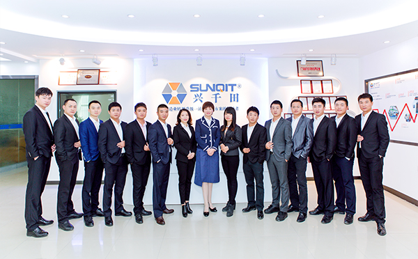 興千田企業(yè)文化 興千田企業(yè)文化