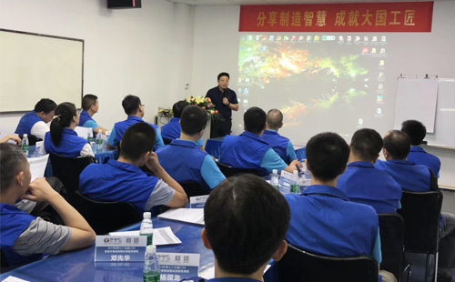 如何進行精益培訓(xùn)? 如何進行精益培訓(xùn)?