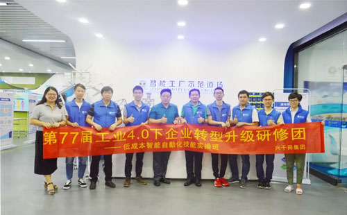 LCIA實操班又開課啦!77屆圓滿落幕! LCIA實操班又開課啦!77屆圓滿落幕!