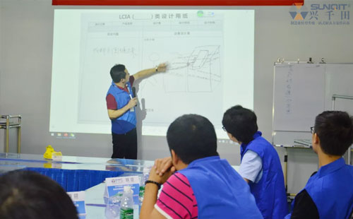 學員分享LCIA 學員分享LCIA