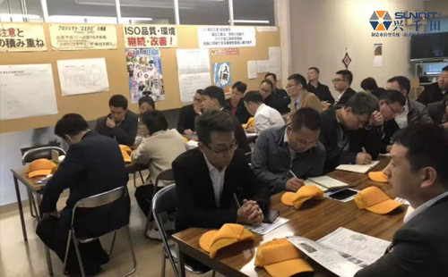 日本LCIA學習 日本LCIA學習