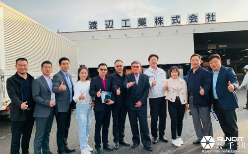 孔德高參觀日本LCIA研修渡邊工業(yè)分享 孔德高參觀日本LCIA研修渡邊工業(yè)分享