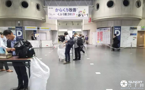 【第5天】記2019年日本LCIA研修活動 【第5天】記2019年日本LCIA研修活動