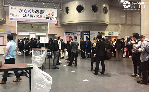 日本LCIA低成本自動化展會 日本LCIA低成本自動化展會