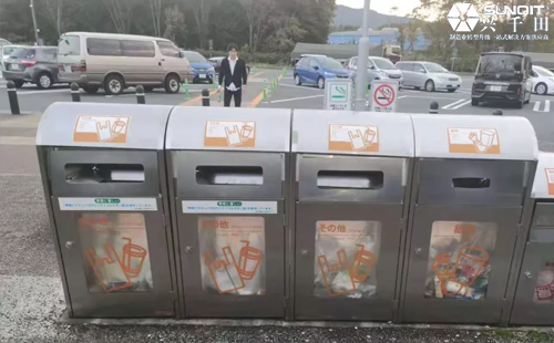 日本LCIA低成本自動化研修之“文化”有感 日本LCIA低成本自動化研修之“文化”有感