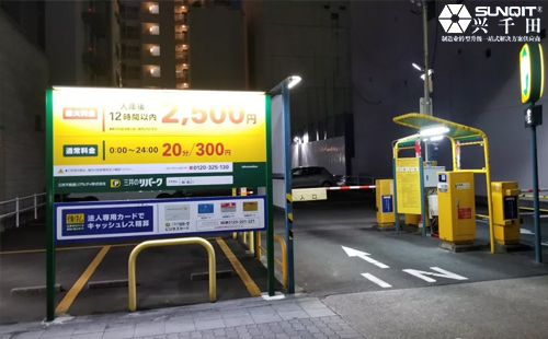 日本LCIA精益探索之旅分享(上)-魏俊超 日本LCIA精益探索之旅分享(上)-魏俊超