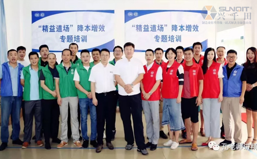 為什么辭職做精益生產(chǎn)?孔德高改善案例分享 為什么辭職做精益生產(chǎn)?孔德高改善案例分享