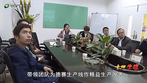創業是一條無比艱辛的路,創新更是無限風光在險峰。在男性為主導的商海里,女性創業創新需要鼓足十萬分的勇氣和力量,是挑戰未來成功的小概率事件。而十堰姑娘楊麗便是這小概率事件中的一個傳奇,也是女性創業創新的榜樣。今天就來認識這位傳奇女性-興千田集團楊麗。 創業是一條無比艱辛的路,創新更是無限風光在險峰。在男性為主導的商海里,女性創業創新需要鼓足十萬分的勇氣和力量,是挑戰未來成功的小概率事件。而十堰姑娘楊麗便是這小概率事件中的一個傳奇,也是女性創業創新的榜樣。今天就來認識這位傳奇女性-興千田集團楊麗。