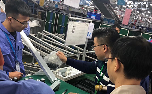 美的82屆LCIA低成本自動化內訓班 美的82屆LCIA低成本自動化內訓班