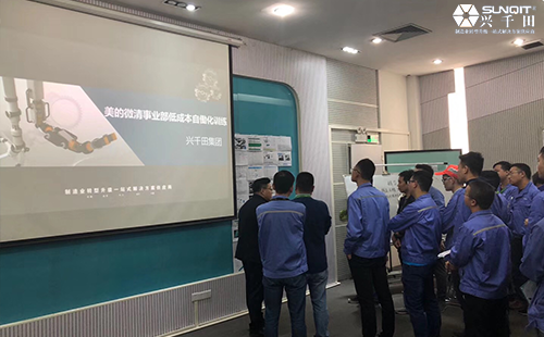 美的82屆LCIA低成本自動化內訓班 美的82屆LCIA低成本自動化內訓班