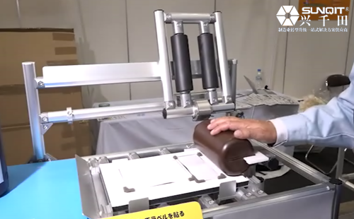 低成本貼標(biāo)LCIA裝置 低成本貼標(biāo)LCIA裝置