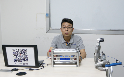 LCIA專家講解(一): 一個一個付出機構 LCIA專家講解(一): 一個一個付出機構