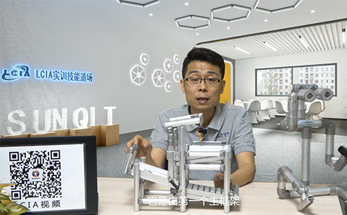 LCIA專家講解(三):滿箱自動(dòng)補(bǔ)給空箱自動(dòng)回收機(jī)構(gòu) LCIA專家講解(三):滿箱自動(dòng)補(bǔ)給空箱自動(dòng)回收機(jī)構(gòu)