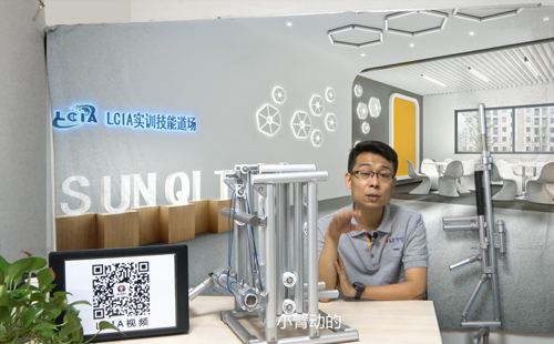 LCIA專家講解(八):三段提升機構(gòu) LCIA專家講解(八):三段提升機構(gòu)