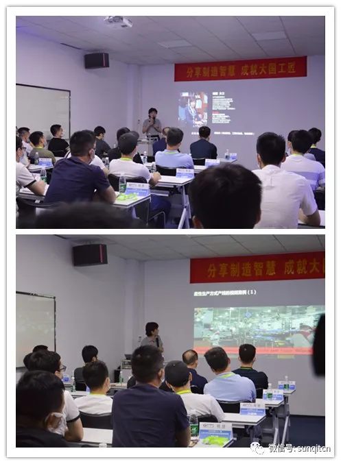 第83屆LCIA道場觀摩團成功舉辦