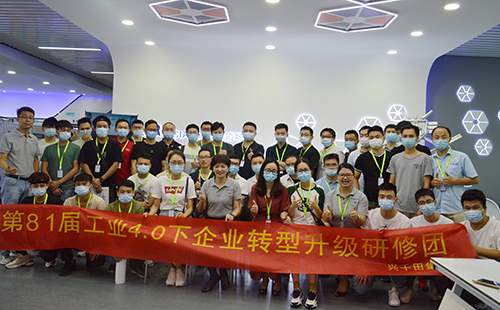 第83屆LCIA道場觀摩團成功舉辦