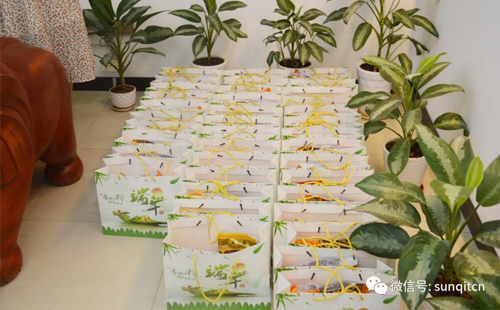 興千田2020年第三屆端午美食節 興千田2020年第三屆端午美食節