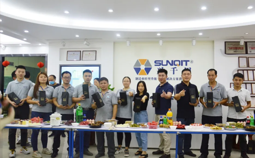 興千田2020年第三屆端午美食節 興千田2020年第三屆端午美食節