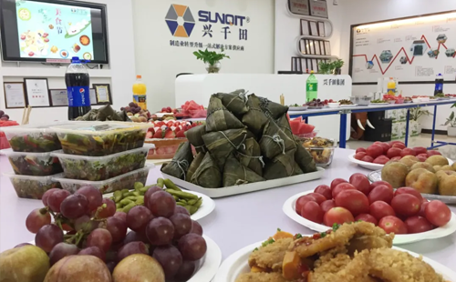 興千田2020年第三屆端午美食節 興千田2020年第三屆端午美食節