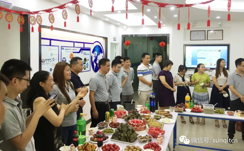 興千田2020年第三屆端午美食節 興千田2020年第三屆端午美食節