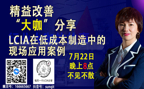 7月22號晚上8點 興千田CEO抖音直播! 7月22號晚上8點 興千田CEO抖音直播!